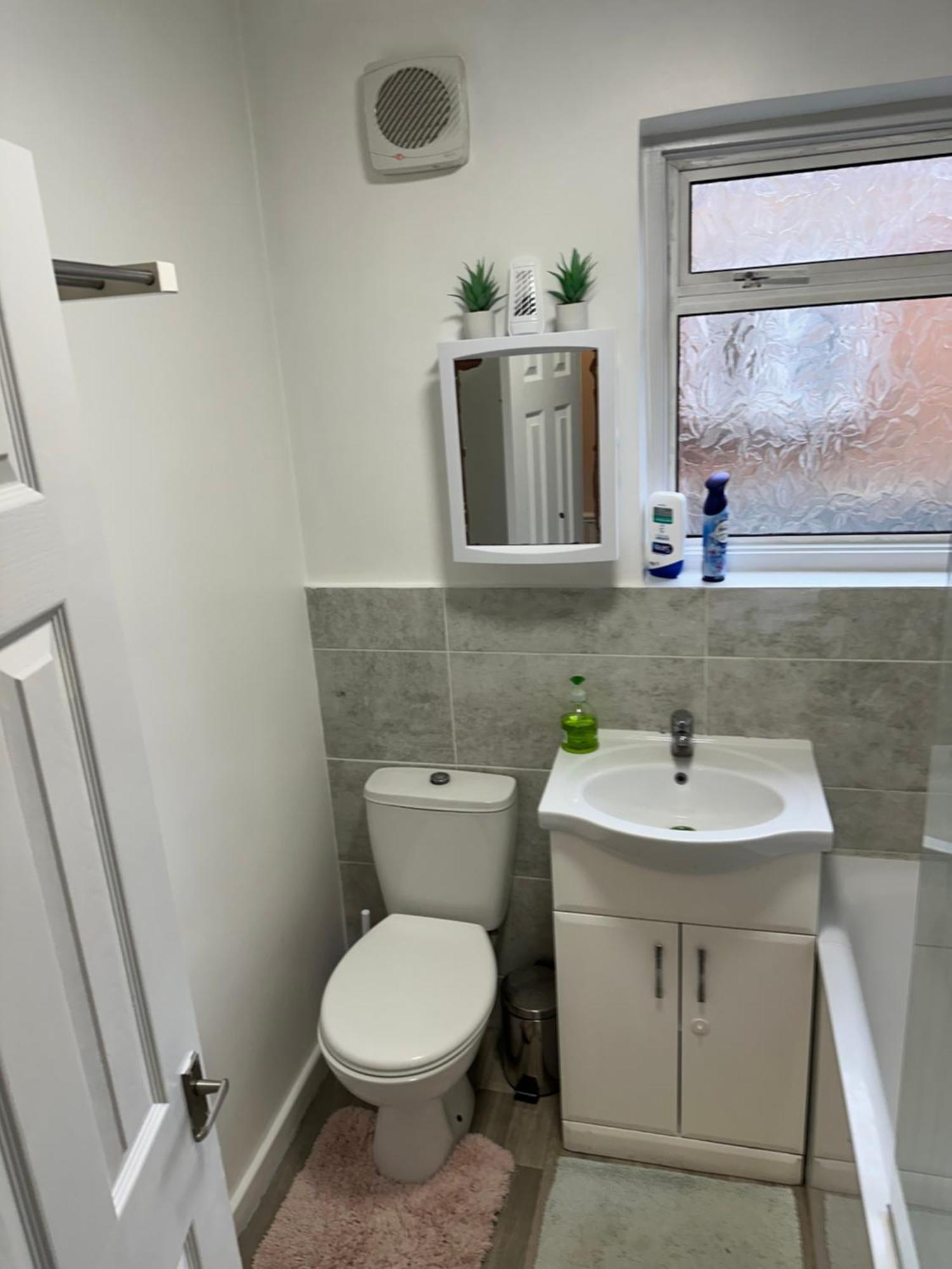 South Harrow Gazde/Camere de închiriat