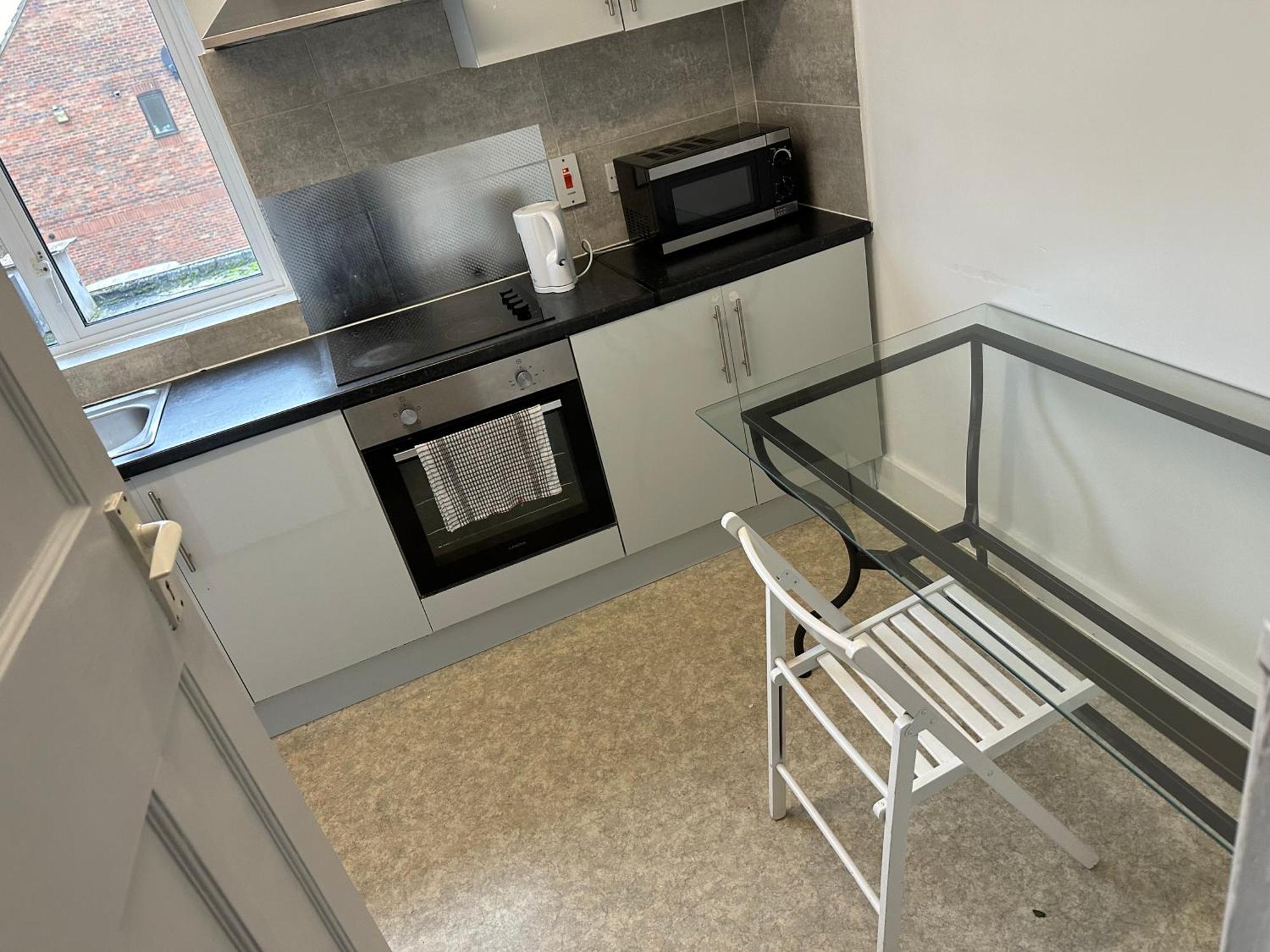 South Harrow Gazde/Camere de închiriat *